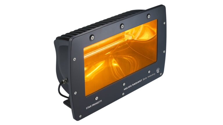 http://Helios%20EX%20,%201500%20,%202000W%20,%20ATEX%20IP66